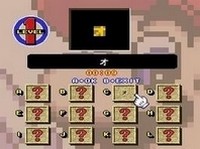 Mario No Super Picross, capture d'écran